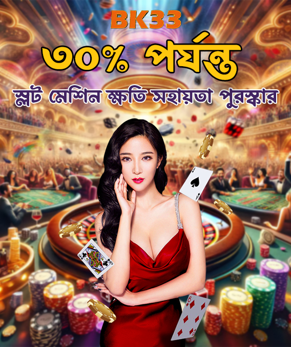 নামিবিয়ান লীগ